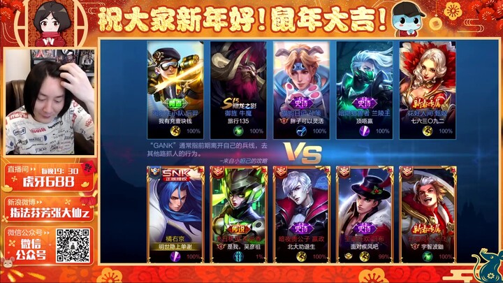 Vương Giả Vinh Diệu: Đại Tiên, tướng Quýt đi rừng, sau khi được tăng sức mạnh thì dễ dùng hơn nhiều 