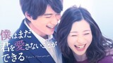 I Don't Love You Yet Ep 14 Engsub