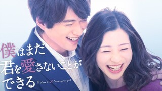 I Don't Love You Yet Ep 14 Engsub