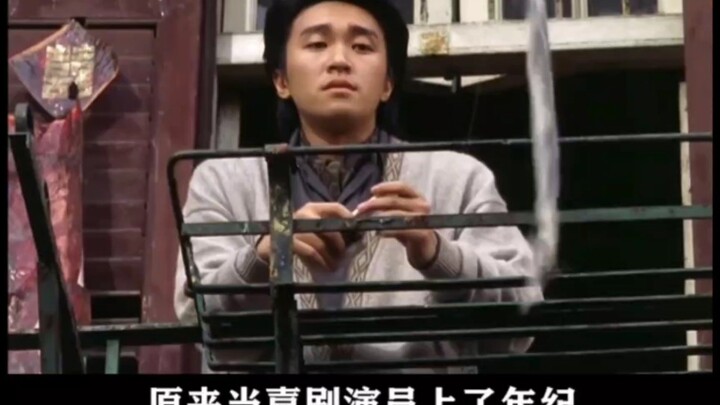Who would have thought that Stephen Chow’s greatest enemy isn’t himself, but age. — Stephen Chow