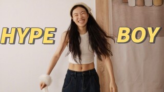 HypeBoy thực sự có những bài hát khiến bạn nhảy múa vì vui sướng và hạnh phúc!