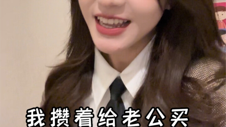 รู้แล้วครับ ฮ่าๆๆ แต่ยังไงก็ต้องขอบคุณภรรยาผมนะ
