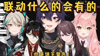 【Shoto/熟切】The aroma of the collaborative cake | Contains hiiro/vox:Mr Akuma/my boy Aza💜【6.19 B Limit