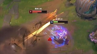 อาคาลี: ฉันกำลังเลนกับผีเหรอ?