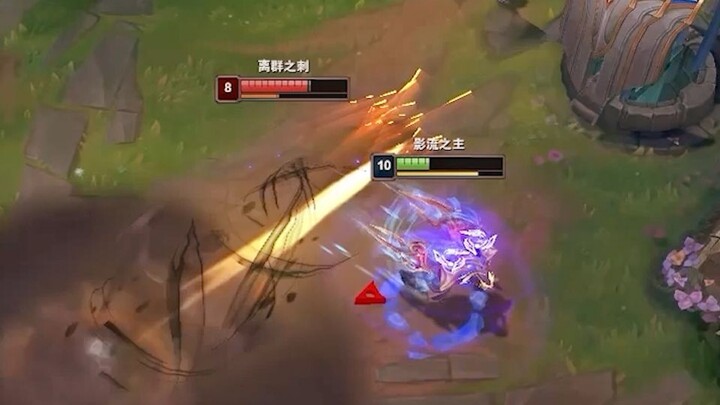 阿卡丽：我跟鬼在对线?