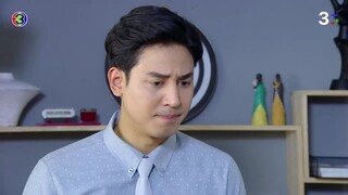 เตียงนางไม้ EP.7