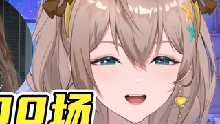 [Mu Yu] Wow! 600 shows, that's a lot of sweat. I hope she gets better and better, and more people li