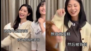 When I used the challenge to open what Captain Park Ji-hyo did to her teammates