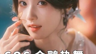 أساس البطريق، لكن كوس لوه يو شياو ليس أساسياً على الإطلاق، لقد قللت حقاً من تقدير تفكيرك المجرد #لوه