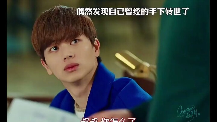 Good and evil will eventually be repaid; heaven's way favors cyclical justice.