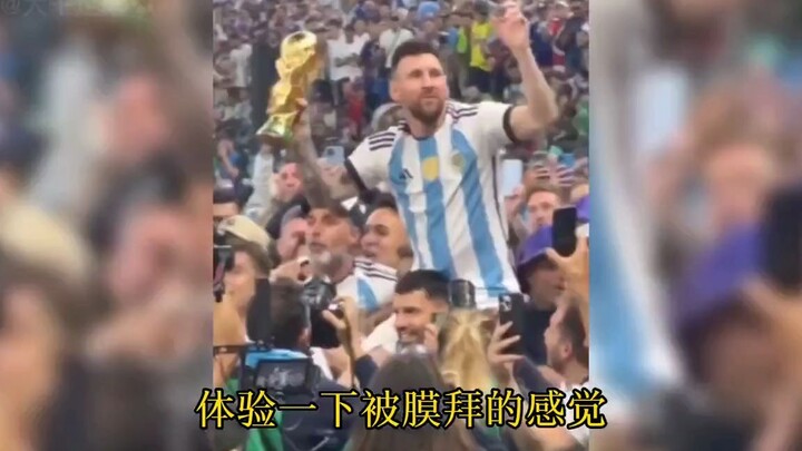 阿圭罗才是世界杯决赛下半场的主角！简直就是球队的大活宝！