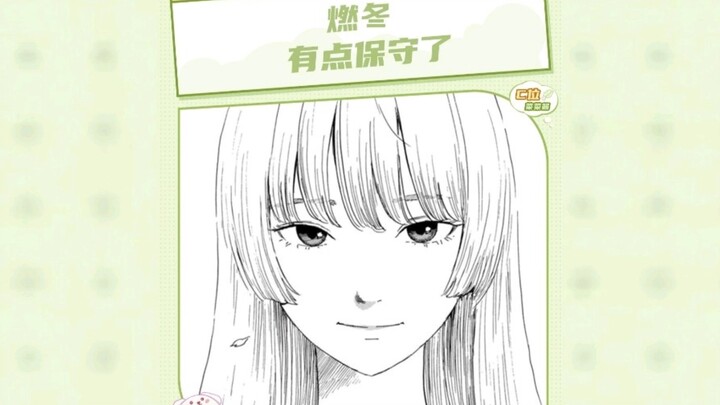 Ba người các bạn sống thật tốt mới là điều quan trọng nhất #animeNhật #manga #2D #kỳ dị #Oshimi Shuu