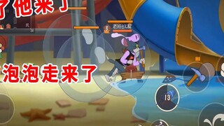 Game di động Tom và Jerry: Khu vui chơi “chạy ngàn dặm”, vết nứt trên tường nằm ở vị trí hoàn hảo kh