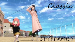 【SPY×FAMILY MMD】ヨルさん と アーニャちゃん が classic を踊っちゃいます