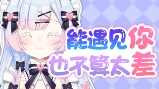 主播你直播怎么没人看啊？