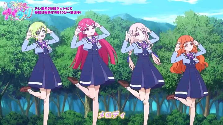 Himitsu No AiPri Episode 089