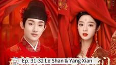 🇨🇳 Perfect Match ep.31-32 eng sub (drama key)