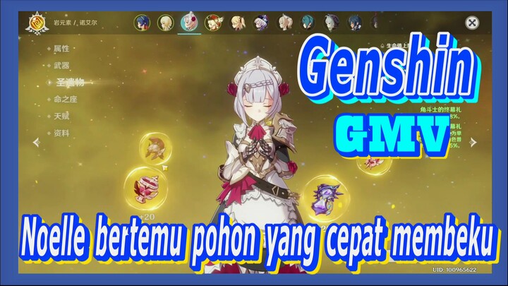[Genshin, GMV] Ketika Noelle bertemu pohon yang cepat membeku