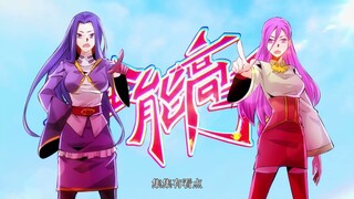 Multi Sub 【全能高手】| All-around master | Chapter 34 医术高超
