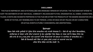 Shayar punjabi movie Satinder Sartaj