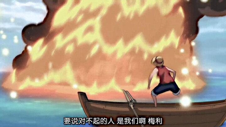 “ใต้ทะเลทั้งมืดทั้งเหงา พวกเราจะเฝ้ามองคุณอยู่”
