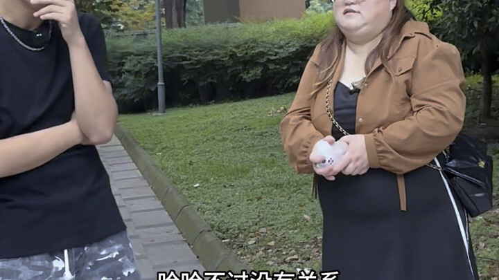 rapper男与可爱女