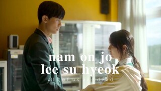 all of us are dead || nam on jo x lee su hyeok