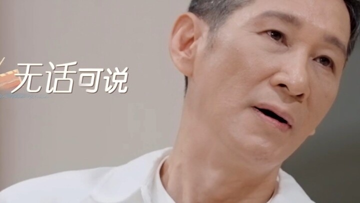 พี่เลี้ยงรุ่นใหม่แห่งวงการมะม่วง: ตั้งคำถามกับอู๋เจิ้นอวี่ เข้าใจอู๋เจิ้นอวี่ แล้วกลายเป็นอู๋เจิ้นอว