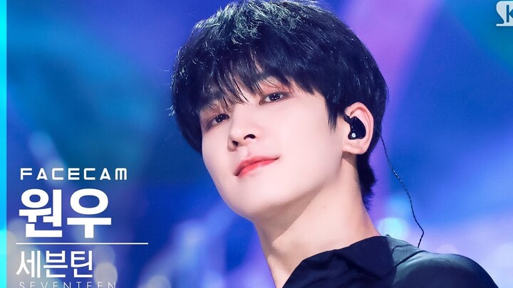 220724 Human Song _WORLD Wonwoo SEVENTEEN rekaman langsung