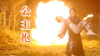 如今男演员抱不动女主？以前抱着跑抱胖媳妇都妥妥的