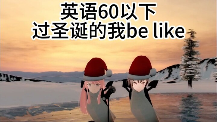 🐧 Bagaimana cara merayakan Natal meski gagal bahasa Inggris? 🐧