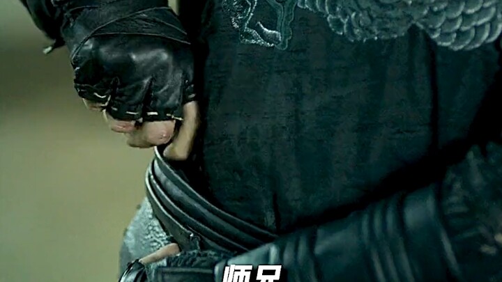 Junior brother, drop some gold coins!