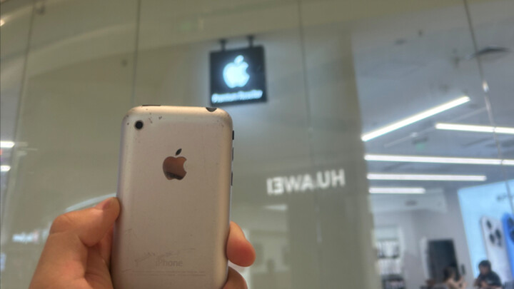 The ultimate social embarrassment: when I took my iPhone 2G to an Apple Authorized Service Provider 