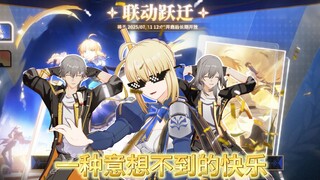 一⚡种⚡意⚡想⚡不⚡到⚡的⚡快⚡乐~