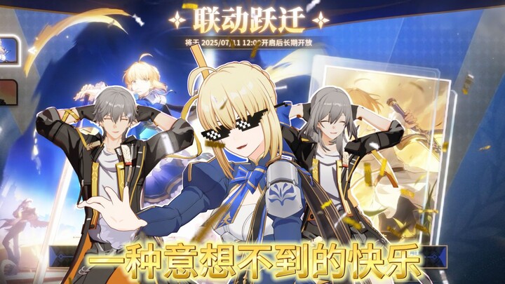 一⚡种⚡意⚡想⚡不⚡到⚡的⚡快⚡乐~