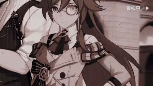 Momen kematian sosial Fu Hua