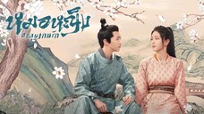 หมอหญิงตะลุยเกมรัก (พากย์ไทย)