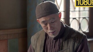 酒馆磨刀的老头竟是深藏不露的高手，鼻子轻轻一闻，就知道刀曾经干过啥