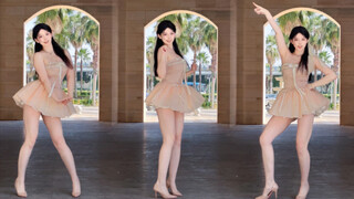 【凛凛苏】shake it 这究竟是什么颜色的裙子？