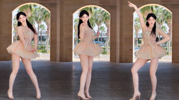 【Linlin Su】shake it Sebenarnya rok ini warna apa?