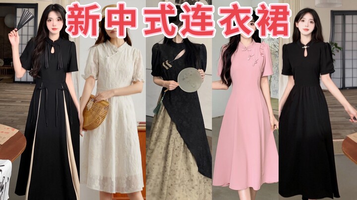 الجسم الممتلئ يناسب الأسلوب الصيني الجديد تمامًا❗ 7 فساتين ساحرة بتصميمات مفعمة بالحظ ✨ يا بنات، لا 