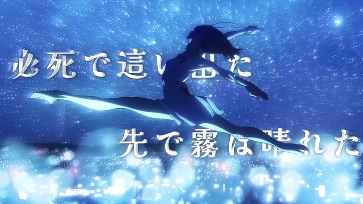 [Chindon/Creepy Nuts] The latest music video for the anime theme song "Otonoke" from "Chindon/Dandad