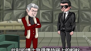 一百三十二集：大秦战士极地作战，博士魂断极南大陆！
