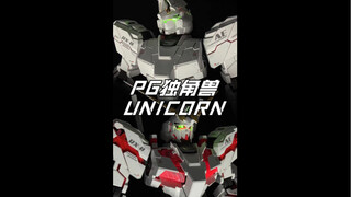 万代PG独角兽+K牌极灯组，再现台场独角兽立像