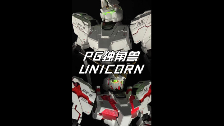 万代PG独角兽+K牌极灯组，再现台场独角兽立像