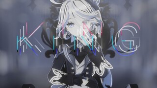 [Genshin Impact MMD]KING-Fukalos