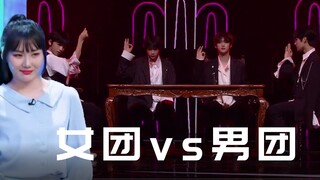 الحصان الأسود في "أنت الأخضر 2" شيا شي كاي | [دراسة شيا] مقاطع الرقص المحذوفة/المختصرة مقابل عرض فرق