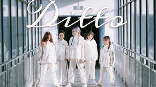 Ditto但兰州大学招生简章版｜所以青春是一首写不完的诗