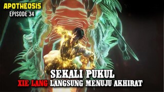 KEMATIAN XIE LANG DITANGAN LUO ZHENG - SEKTE IBLIS MEMULAI SERANGAN KE UMAT MANUSIA ❗️❗️❗️