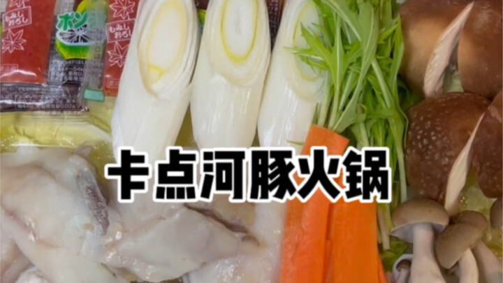 ก็เป็นอีกวันที่สุขภาพดีและมีความสุข